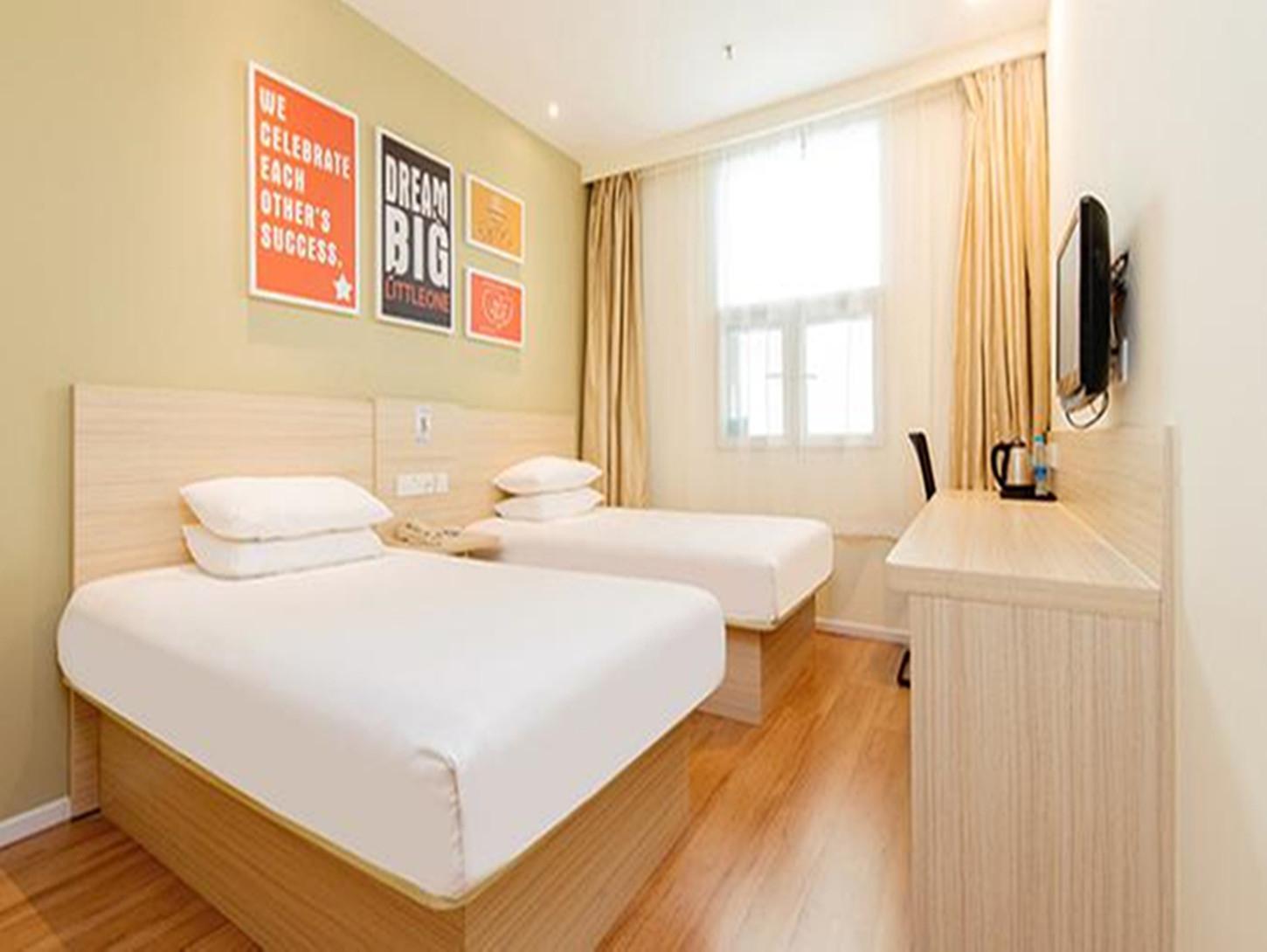 Hanting Hotel Shenyang Sujiatun Railway Station Exterior photo