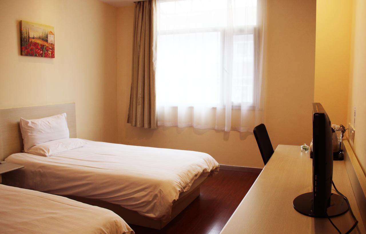 Hanting Hotel Shenyang Sujiatun Railway Station Room photo
